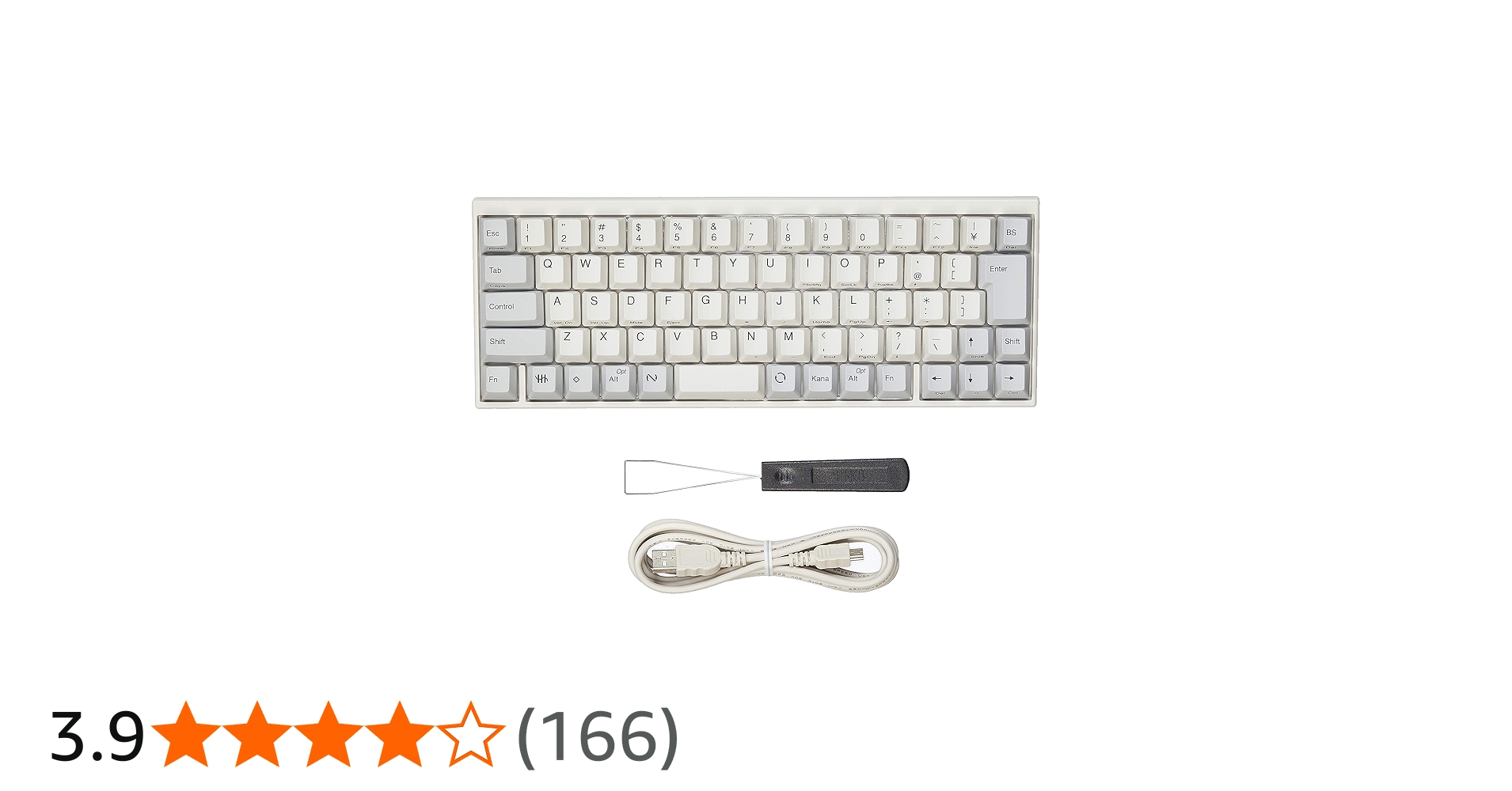 Amazon.co.jp: PFU Happy Hacking Keyboard Professional JP 日本語