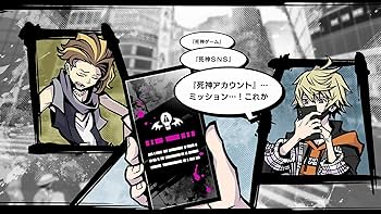 Amazon.co.jp: 新すばらしきこのせかい 【Amazon.co.jp 限定