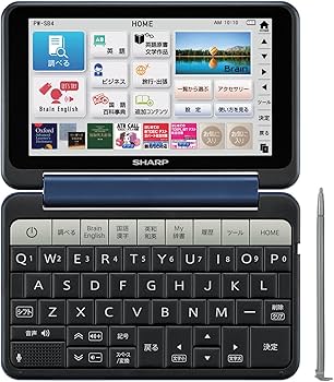 Amazon | シャープ カラ―電子辞書 Brain 大学生・ビジネスモデル