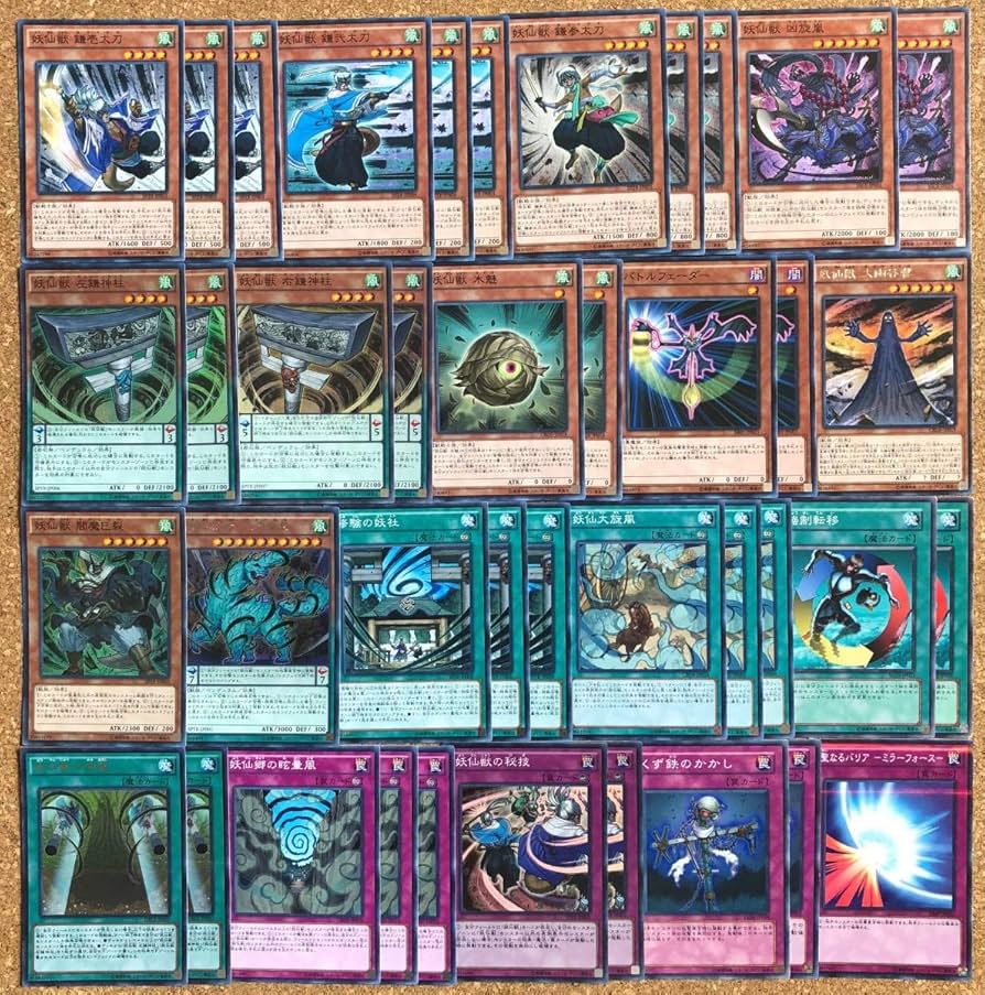 Amazon.co.jp: 遊戯王 構築済み沢渡シンゴイメージ妖仙獣デッキ 右鎌神