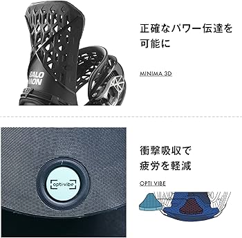 Amazon | サロモン(SALOMON) スノーボード メンズ ビンディング