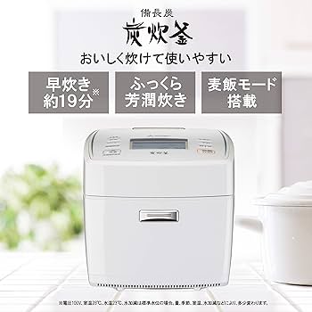 Amazon.co.jp: Mitsubishi Electric NJ-VEA10-W IH Rice Cooker, 5.5
