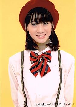 Amazon.co.jp: チームしゃちほこ 公式生写真 秋本帆華 12AP01 : ホビー