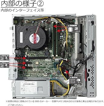 Amazon.co.jp: 中古パソコン Mate MUL36L-4 Windows11 デスクトップ 一