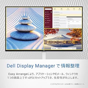 Amazon.co.jp: 【Amazon.co.jp限定】Dell S2725HS-A 27インチ モニター