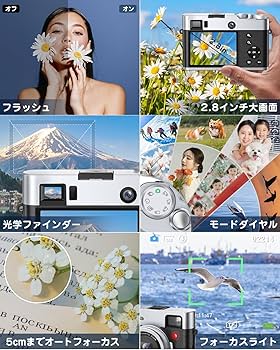 Amazon | 5K デジカメ スマホに送れる デジタルカメラ 4800万画素