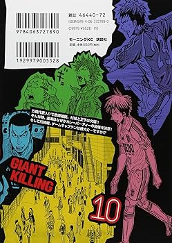 816hFtxiB9L._AC_UF350,