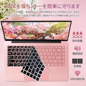Amazon.co.jp: ESBOOKノートパソコン 【MS Office 2024搭載&Windows 11