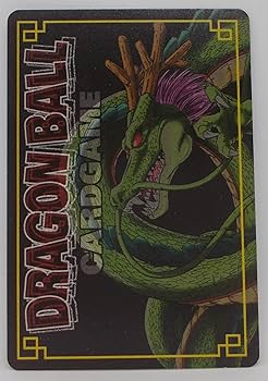 Amazon.co.jp: 【D-206】ナメック星のドラゴンボール／ドラゴンボール