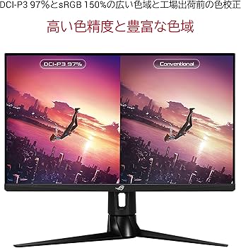 Amazon.co.jp: ASUS ゲーミングモニター ROG Strix XG27AQM 270Hz/27