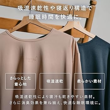 Amazon.co.jp: [TENTIAL] テンシャル 【RENEWAL】 BAKUNE DRY Ladies