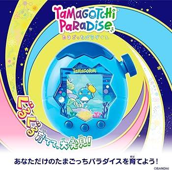 Amazon.co.jp: BANDAI Tamagotchi Paradise - Blue Water 【Japan Toy