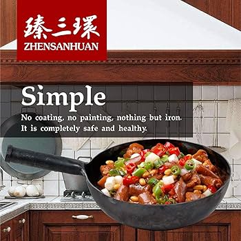 臻三环 ZhenSanHuan Chinese HandHammered Iron Woks and Stir Fry