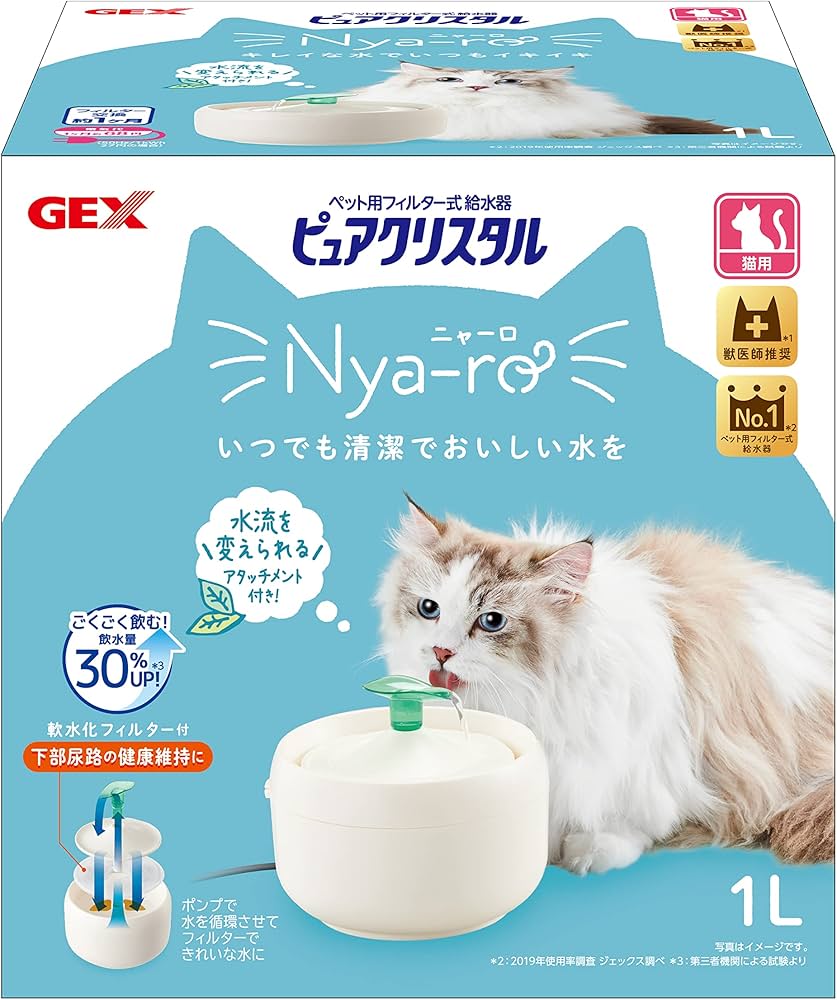 Amazon | GEX ピュアクリスタル ニャーロ 1L 猫用 オフホワイト 猫用