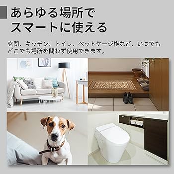 Amazon.co.jp: シャープ 空気清浄機 FU-SC01-W プラズマクラスター