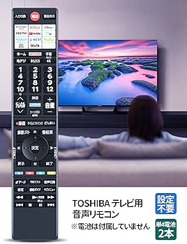 Amazon | テレビリモコン CT-90503 for 東芝 TOSHIBA レグザ 東芝