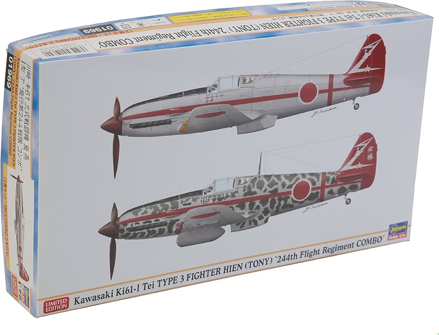 Amazon | ハセガワ 1/72 川崎 キ61三式戦闘機 飛燕 1型丁 “飛行244戦隊