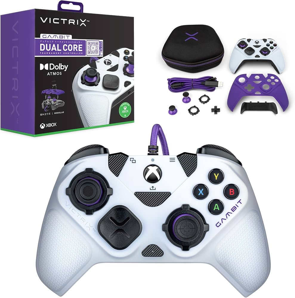 Amazon.co.jp: 【Xbox公式ライセンス商品】PDP Victrix Gambit 世界