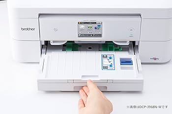 Amazon.co.jp: brother インクジェットプリンター複合機 PRIVIO DCP
