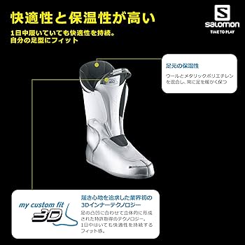 Amazon | SALOMON(サロモン) スキーブーツ メンズ X PRO 80 Black