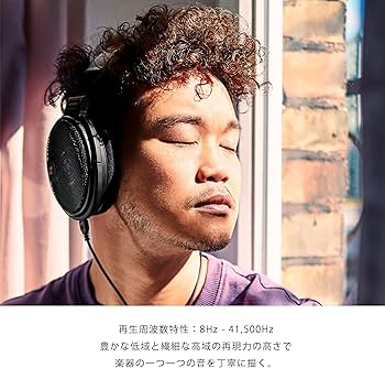 Amazon.co.jp: Sennheiser ゼンハイザー HD 660S2 Headphone