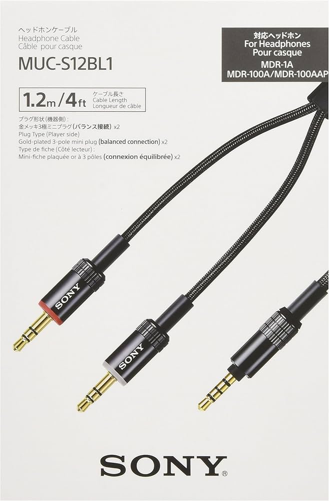 Amazon | ソニー ヘッドホンケーブル 1.2m 3極ミニプラグ バランス接続