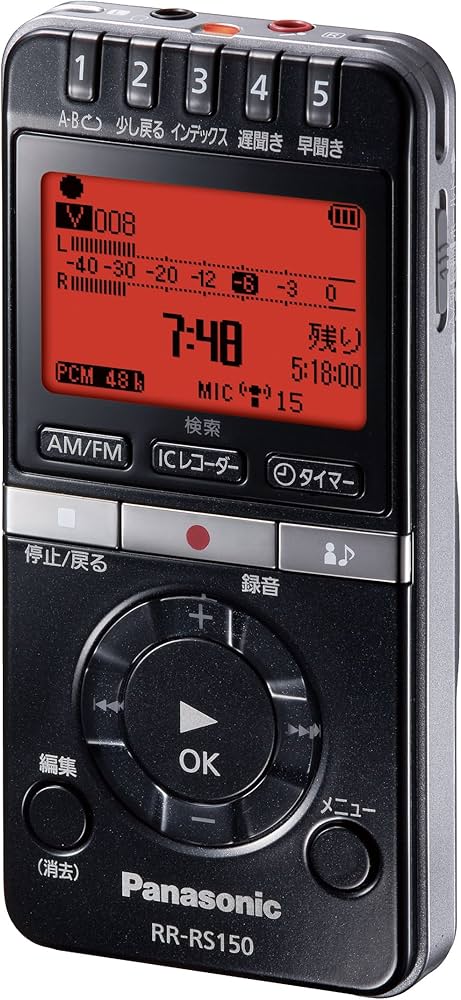 Amazon.co.jp: Panasonic ICレコーダー ブラック RR-RS150-K : 車＆バイク