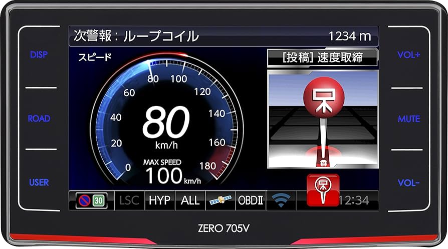 Amazon.co.jp: コムテック GPS液晶レーダー探知機 ZERO 705V 無料