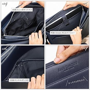 Amazon | [BLUE SINCERE] メッセンジャーバッグ メンズ 大容量 本革 A4