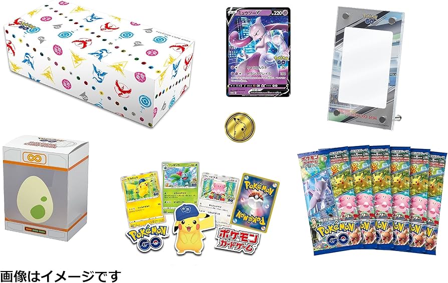 Amazon.com: Pokemon Card Game Sword & Shield Pokemon GO Special