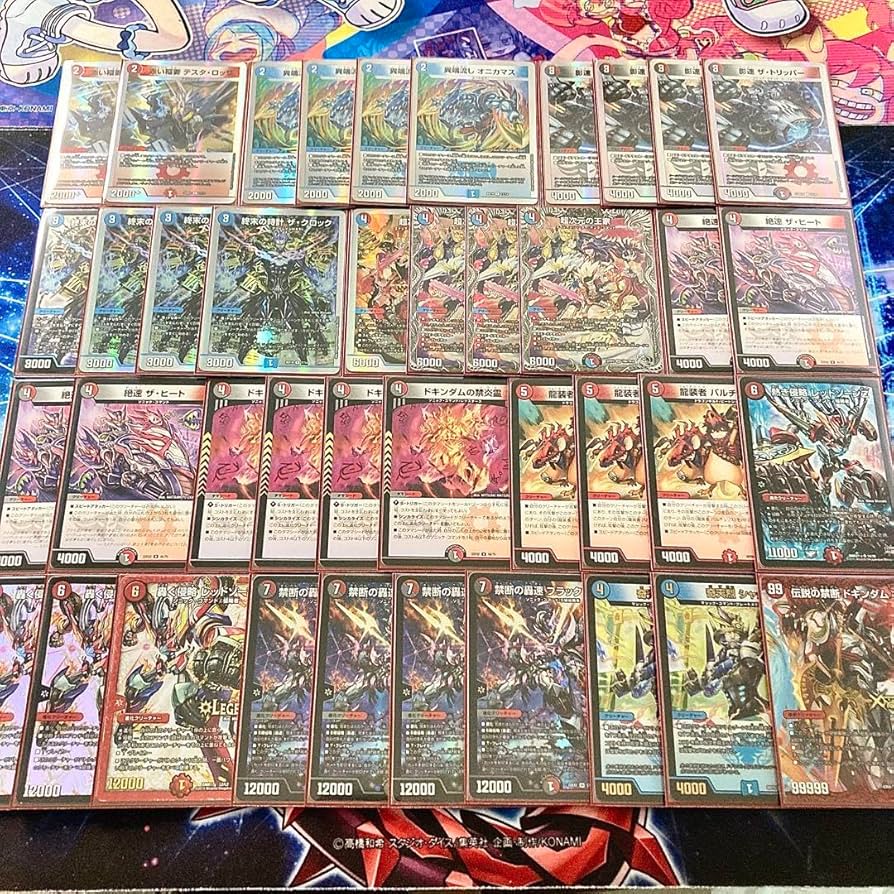 デュエルマスターズ クローシスアビス デッキ クローシスアビス デッキ