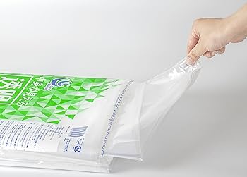 Amazon.co.jp: [日本技研工業] ゴミ袋 特大 200L 10枚入り 中身が