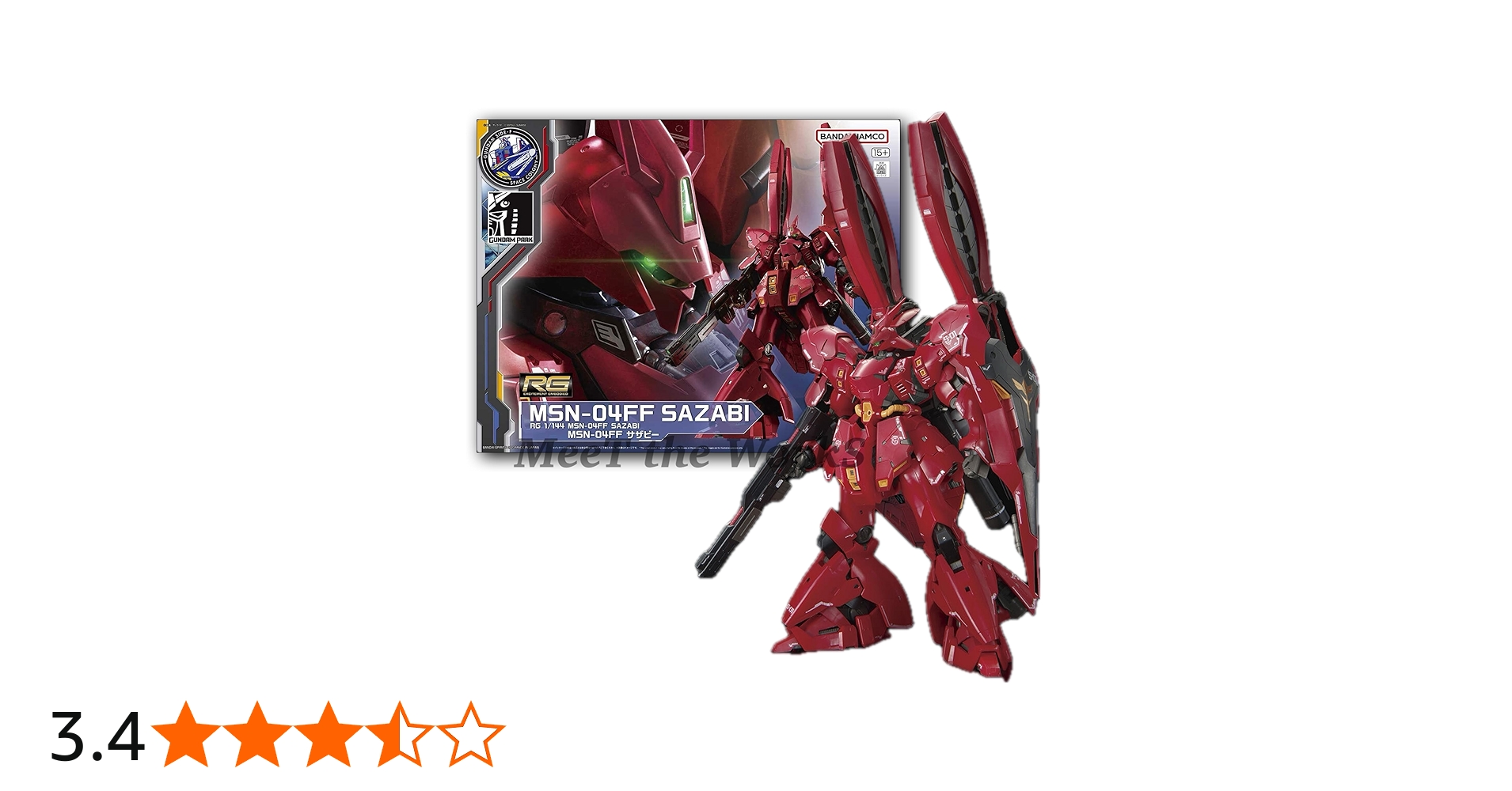 Amazon.co.jp: 【RG】 1/144 MSN-04FF サザビー 機動戦士 逆襲のシャア