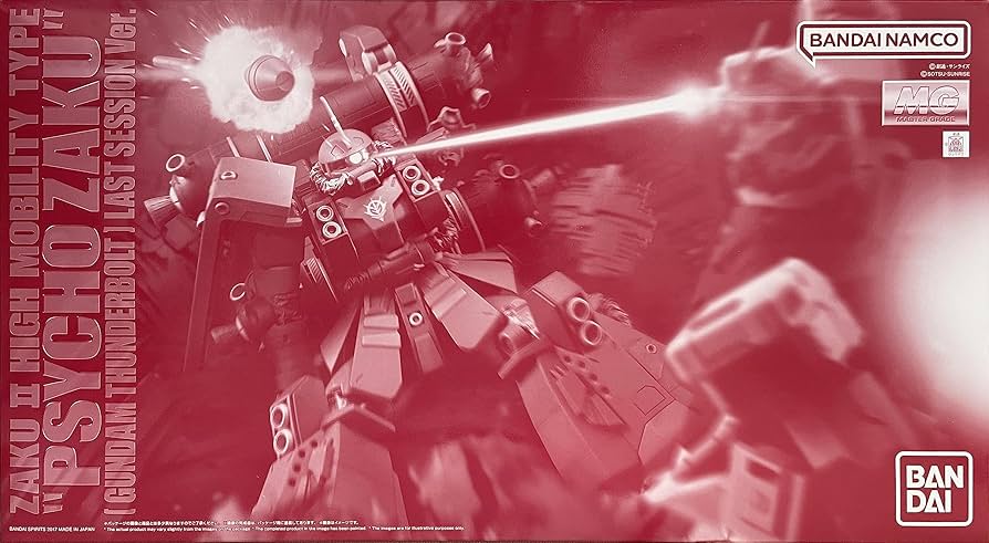 Amazon | バンダイ(BANDAI) MG 1/100 高機動型ザク“サイコ・ザク