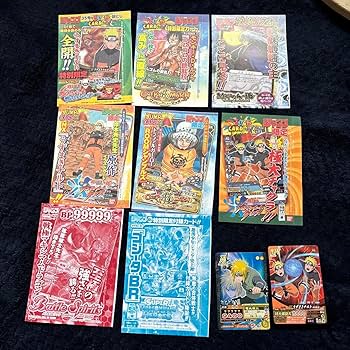 Amazon.co.jp: 週刊少年ジャンプ付録カード 色々10枚セット KHKU
