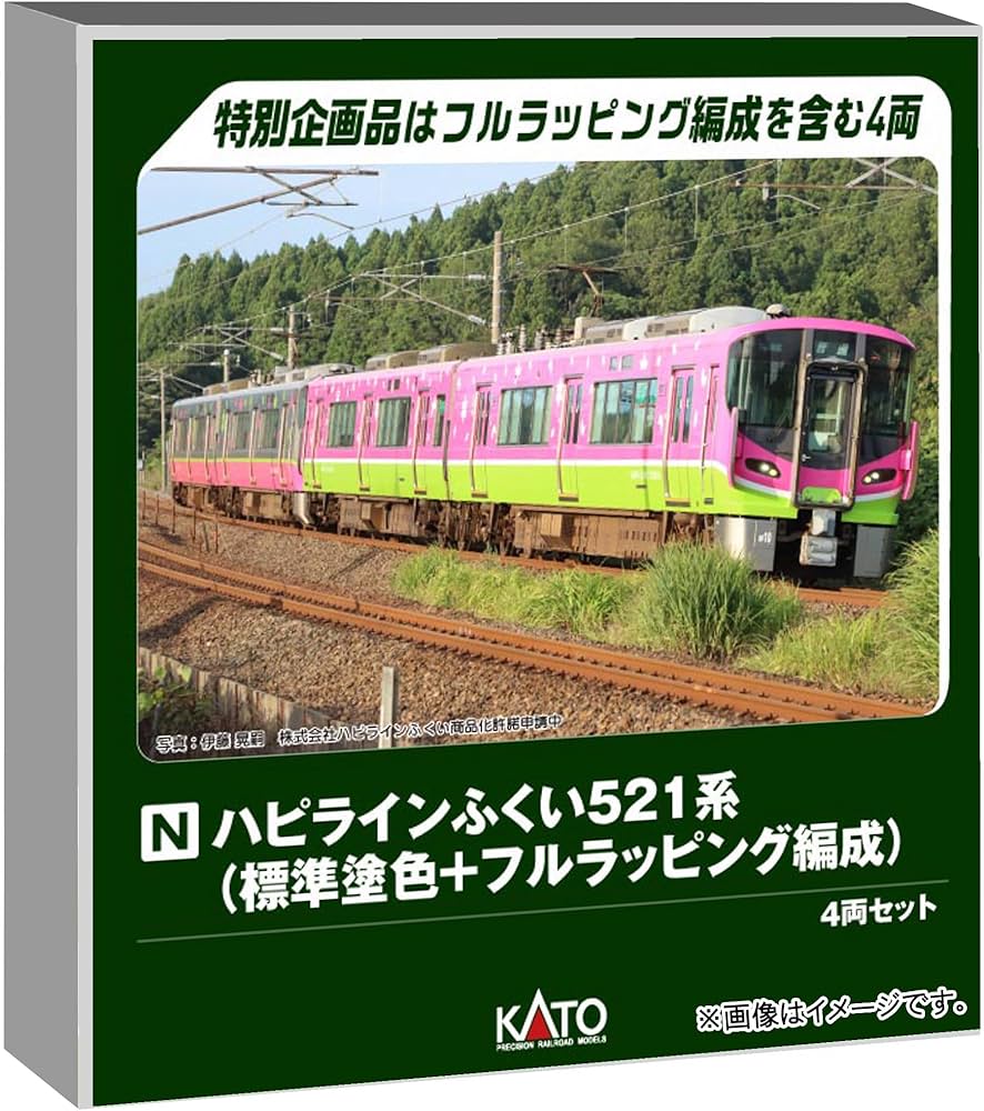 Amazon | カトー (KATO) ハピラインふくい521系 標準塗色＋フル