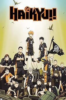 Amazon.co.jp: Trends International ハイキュー!! - キーアート