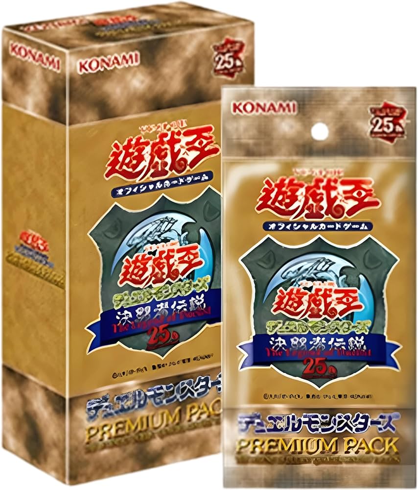 遊戯王デュエルモンスターズ LIMITED PACK 12BOX 遊戯王 QUARTER