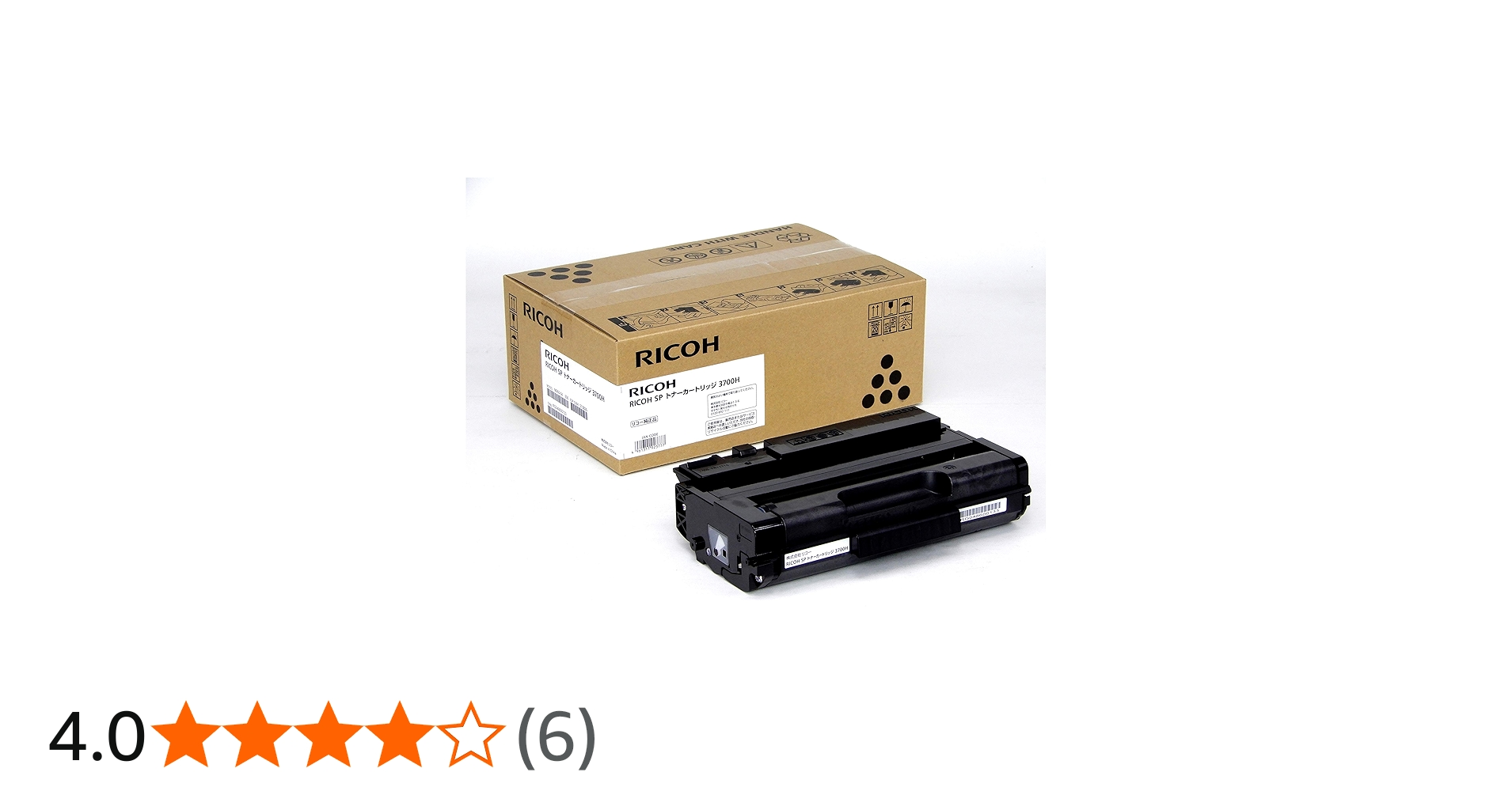 Amazon | リコー RICOH SP トナーカートリッジ 3700H | リコー