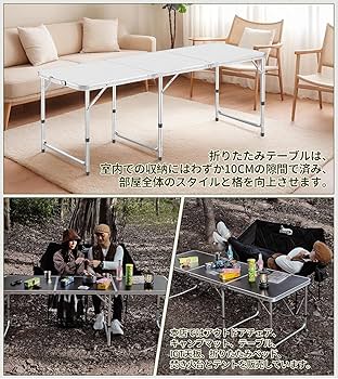 Amazon.co.jp: キャンプテーブル アウトドア テーブル 折りたたみ