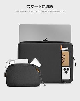 Amazon.co.jp: tomtoc 360°耐衝撃 パソコンケース 13インチ MacBook