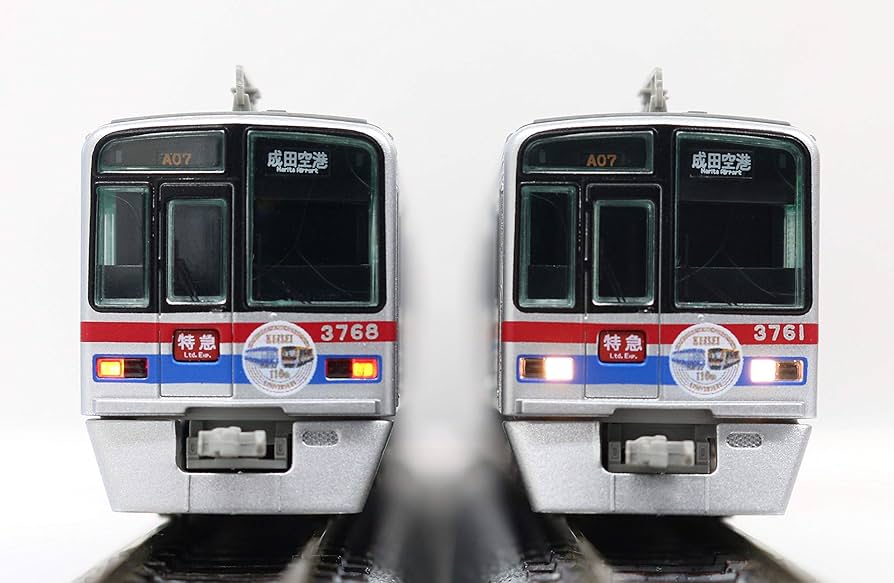 Amazon | グリーンマックス Nゲージ 京成3700形「創立110周年記念