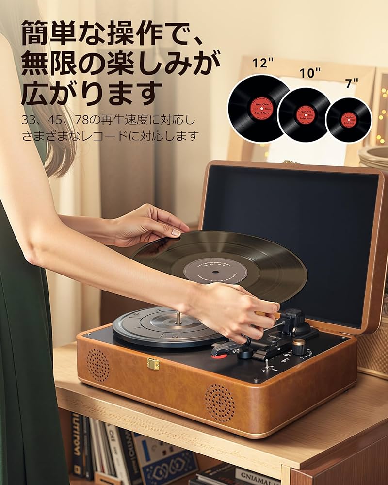 Amazon.co.jp: Hoshikou Denpa レトロ レコードプレーヤー bluetooth