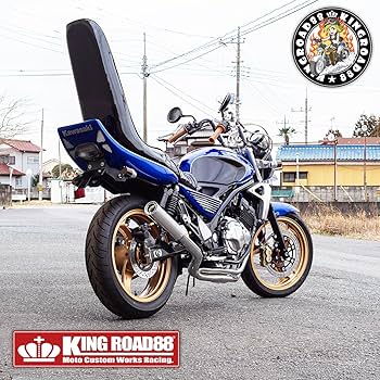 Amazon | King Road 88 バリオスⅡ型 ZR250B ロングシート エナメル