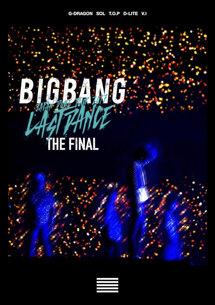 Amazon.co.jp: BIGBANG JAPAN DOME TOUR 2017 -LAST DANCE- : THE