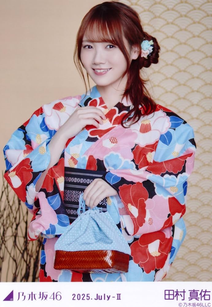 Amazon.co.jp: 乃木坂46 生写真 2025年 浴衣 3種コンプ 田村真佑