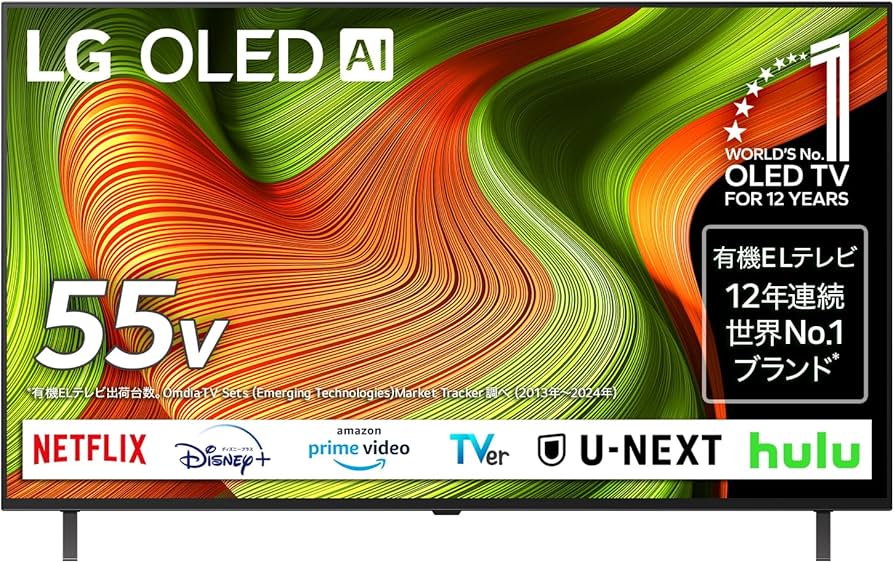 Amazon | LG 有機ELテレビ OLED55B5PJA 55V型 4Kチューナー内蔵