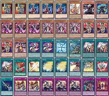 Amazon | 遊戯王 絵札の三銃士デッキ 構築済みデッキ スリーブ付き