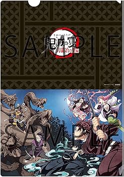 Amazon.co.jp: 【Amazon.co.jp限定】鬼滅の宴 -刀鍛冶の里編-(メーカー