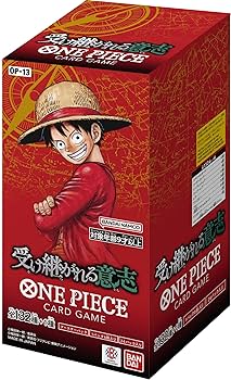 Amazon.co.jp: 8月『3周年！ワンピースカードトレジャーキャンペーン